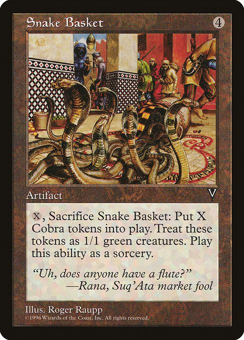 【EN】蛇かご/Snake Basket [VIS] 茶R No.155