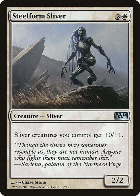 【Foil】【EN】鋼体スリヴァー/Steelform Sliver [M14] 白U No.38