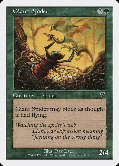 【EN】大蜘蛛/Giant Spider [7ED] 緑C No.249
