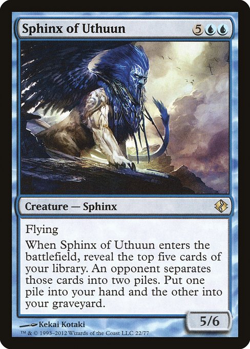 【EN】ウスーンのスフィンクス/Sphinx of Uthuun [DDI] 青R No.22