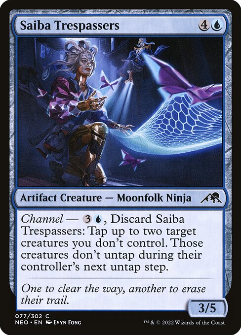 【Foil】【EN】サイバの侵入者/Saiba Trespassers [NEO] 茶C No.77