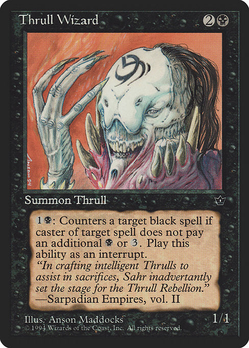【EN】Thrull Wizard [FEM] 黒U No.46
