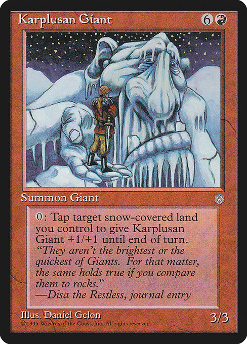 【EN】Karplusan Giant [ICE] 赤U No.196