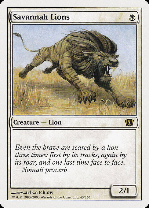 【EN】サバンナ・ライオン/Savannah Lions [8ED] 白R No.43