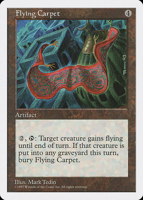 【EN】空飛ぶ絨毯/Flying Carpet [5ED] 茶R No.371