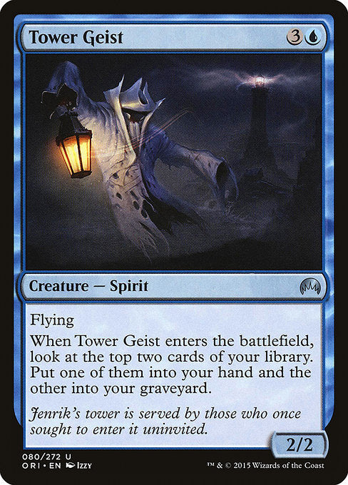 【Foil】【EN】塔の霊/Tower Geist [ORI] 青U No.80