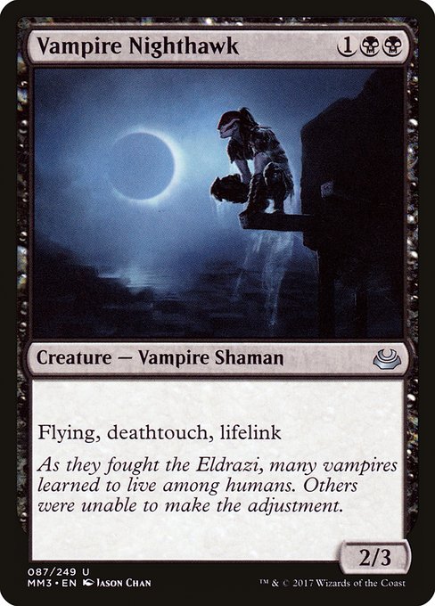 【Foil】【EN】吸血鬼の夜鷲/Vampire Nighthawk [MM3] 黒U No.87