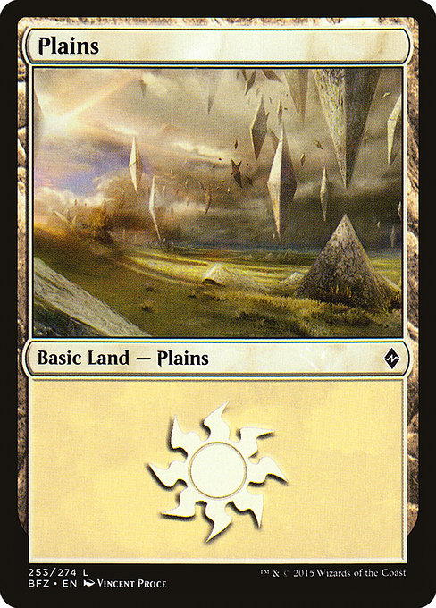 【EN】平地/Plains [BFZ] 無C No.253a