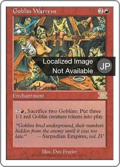 【JP】ゴブリンの巣穴/Goblin Warrens [6ED] 赤R No.187