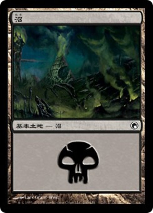 【Foil】【JP】沼/Swamp [SOM] 無C No.240