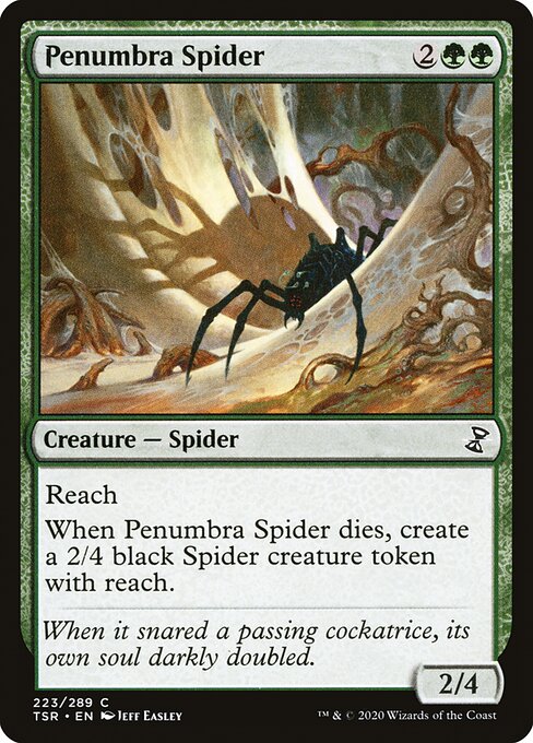 【EN】暗影の蜘蛛/Penumbra Spider [TSR] 緑C No.223