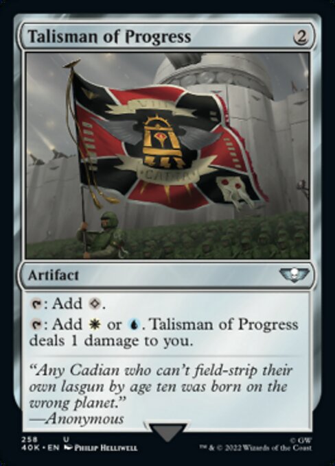 【Foil】【EN】発展のタリスマン/Talisman of Progress [40K] 茶U No.258★