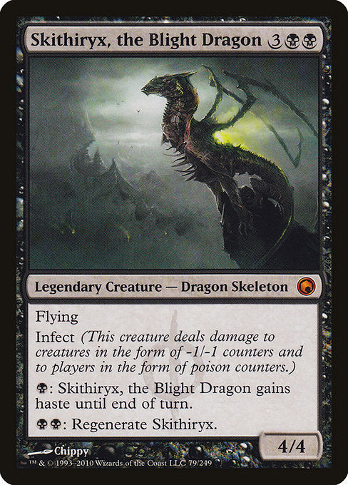 【EN】荒廃のドラゴン、スキジリクス/Skithiryx, the Blight Dragon [SOM] 黒M No.79