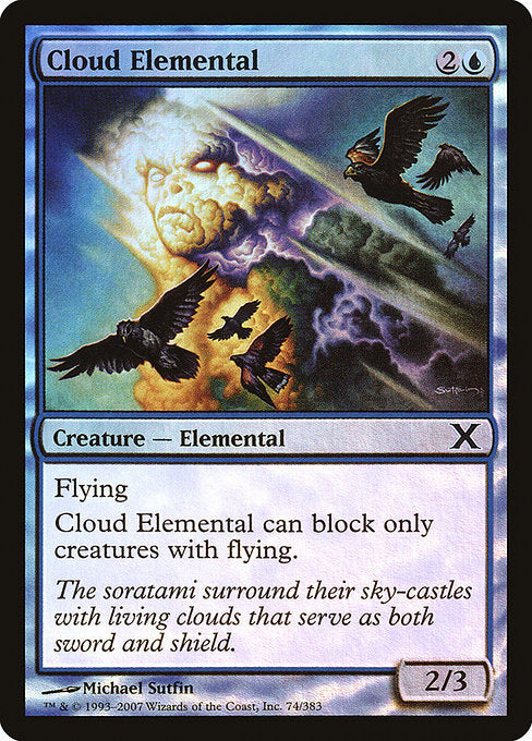 【Foil】【EN】雲の精霊/Cloud Elemental [10E] 青C No.74★