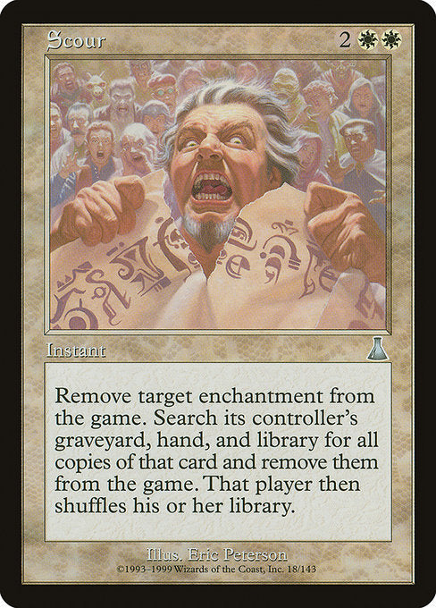 【Foil】【EN】Scour [UDS] 白U No.18