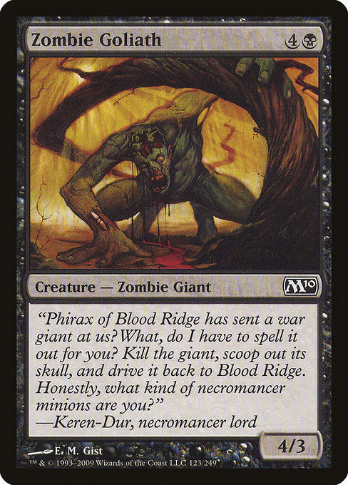 【Foil】【EN】ゾンビの大巨人/Zombie Goliath [M10] 黒C No.123