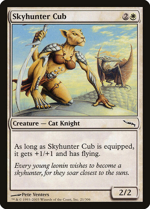 【Foil】【EN】新米の空狩人/Skyhunter Cub [MRD] 白C No.21