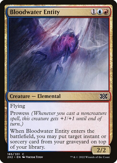 【Foil】【EN】血水の化身/Bloodwater Entity [2X2] 金C No.185