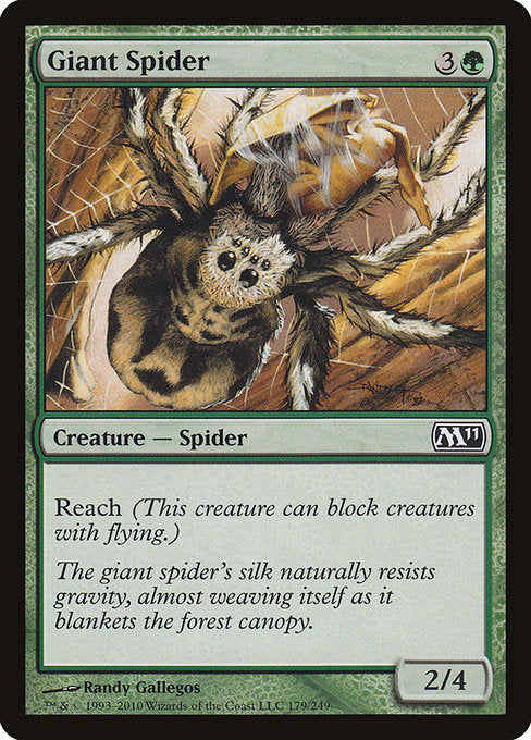 【EN】大蜘蛛/Giant Spider [M11] 緑C No.179