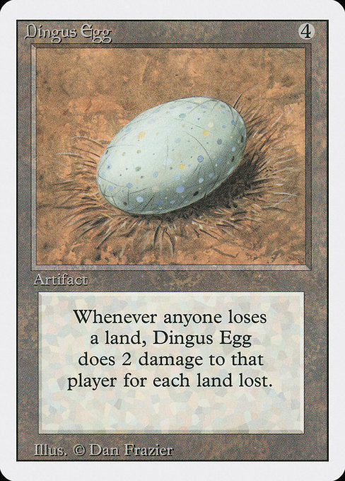 【EN】不明の卵/Dingus Egg [3ED] 茶R No.244