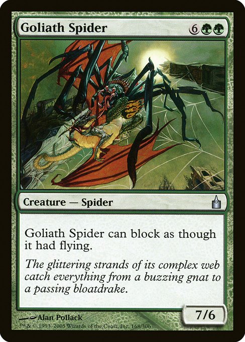 【EN】巨体の蜘蛛/Goliath Spider [RAV] 緑U No.168