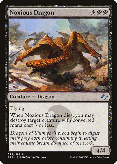 【Foil】【EN】有毒ドラゴン/Noxious Dragon [FRF] 黒U No.77