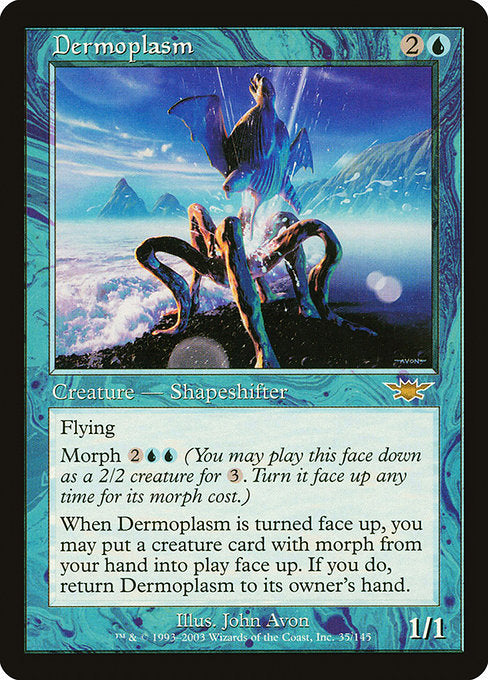 【Foil】【EN】偽皮操り/Dermoplasm [LGN] 青R No.35