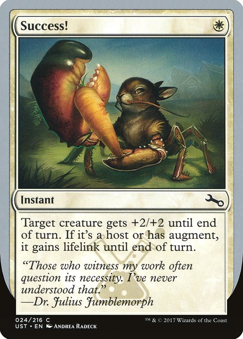 【EN】Success! [UST] 白C No.24