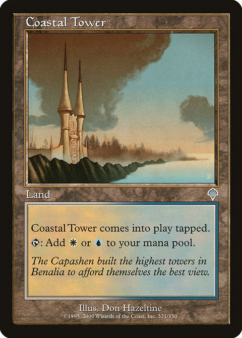 【EN】沿岸の塔/Coastal Tower [INV] 無U No.321