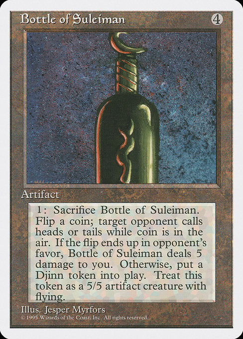 【EN】スレイマンの壺/Bottle of Suleiman [4ED] 茶R No.301