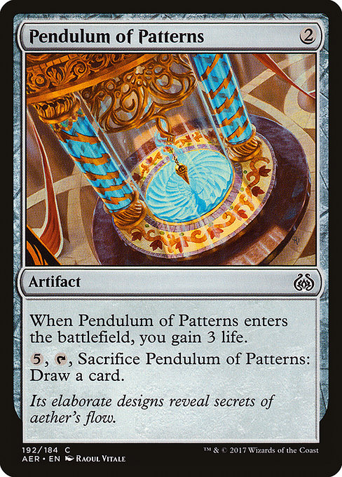 【EN】霊紋の振り子/Pendulum of Patterns [AER] 茶C No.192