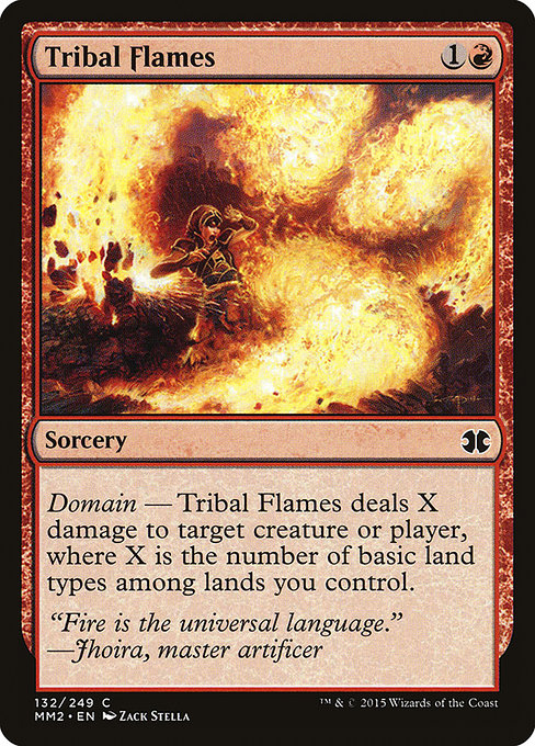 【EN】部族の炎/Tribal Flames [MM2] 赤C No.132