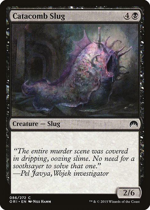 【EN】地下墓地のナメクジ/Catacomb Slug [ORI] 黒C No.86