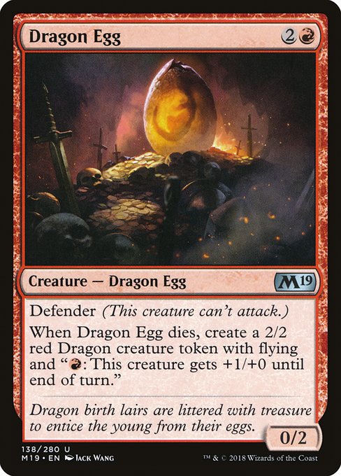 【EN】ドラゴンの卵/Dragon Egg [M19] 赤U No.138