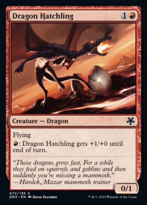 【EN】ドラゴンの雛/Dragon Hatchling [GN3] 赤C No.72