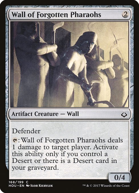 【Foil】【EN】忘れられた王族の壁/Wall of Forgotten Pharaohs [HOU] 茶C No.168