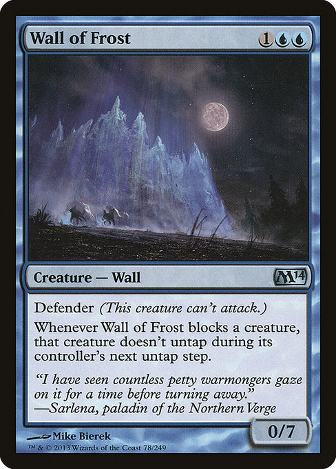 【EN】霜の壁/Wall of Frost [M14] 青U No.78
