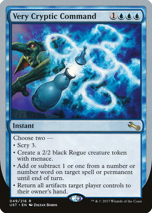 【EN】Very Cryptic Command [UST] 青R No.49f