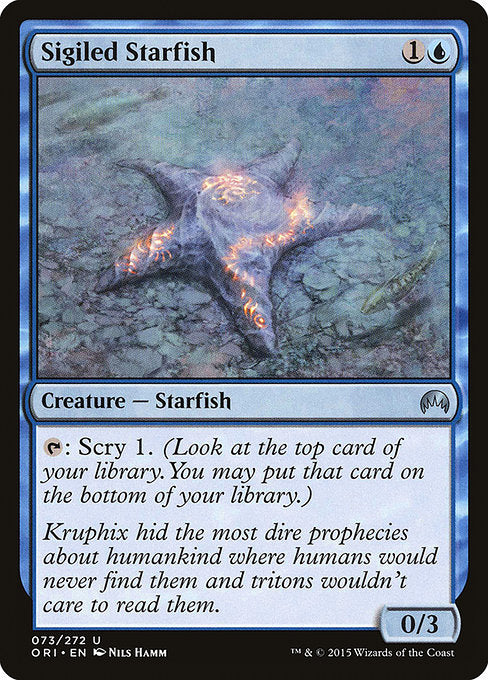 【EN】印章持ちのヒトデ/Sigiled Starfish [ORI] 青U No.73