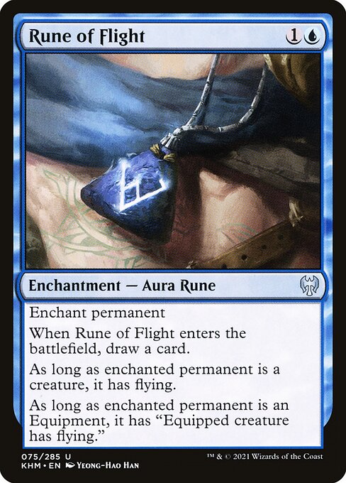 【Foil】【EN】飛行のルーン/Rune of Flight [KHM] 青U No.75