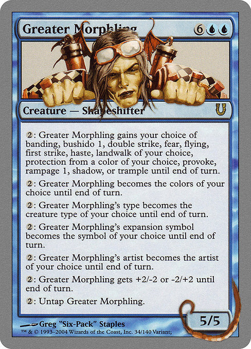 【EN】Greater Morphling [UNH] 青R No.34