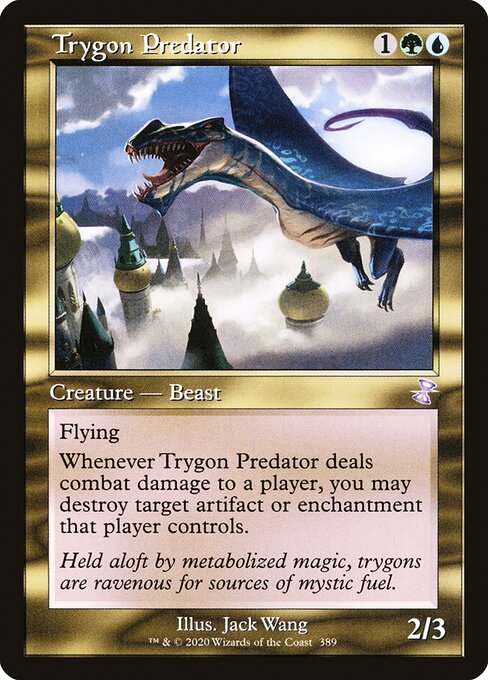 【Foil】【EN】三角エイの捕食者/Trygon Predator [TSR] 金S No.389