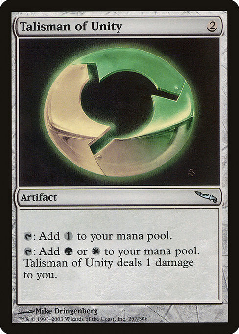 【EN】団結のタリスマン/Talisman of Unity [MRD] 茶U No.257