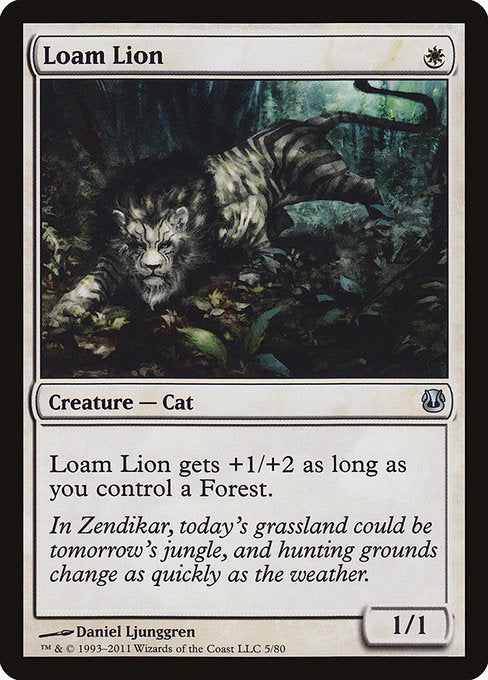 【EN】壌土のライオン/Loam Lion [DDH] 白U No.5