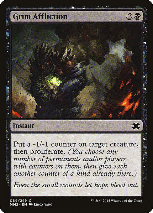 【Foil】【EN】不気味な苦悩/Grim Affliction [MM2] 黒C No.84