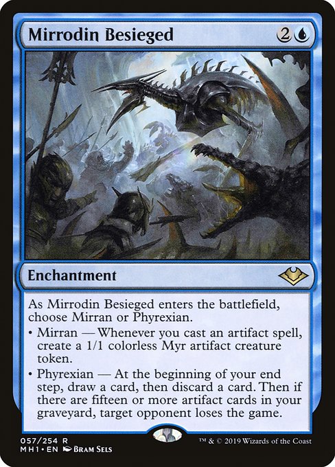 【Foil】【EN】ミラディン包囲戦/Mirrodin Besieged [MH1] 青R No.57