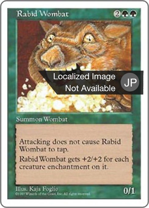 【JP】狂暴ウォンバット/Rabid Wombat [5ED] 緑U No.319
