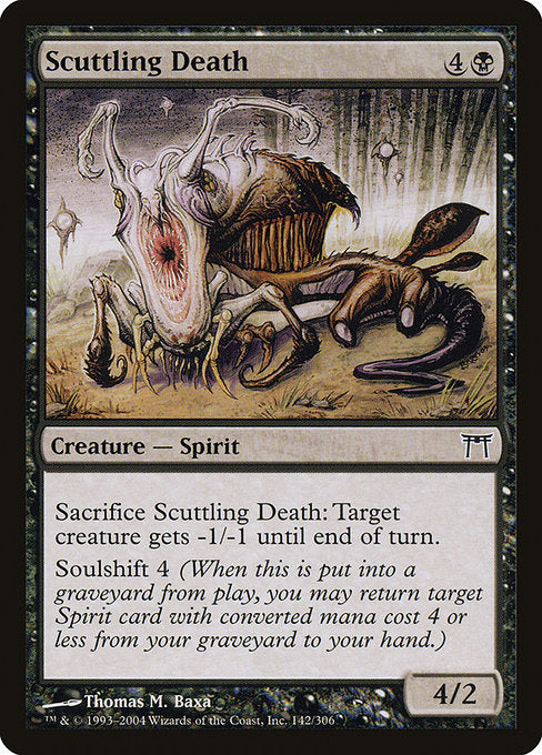 【Foil】【EN】小走りの死神/Scuttling Death [CHK] 黒C No.142