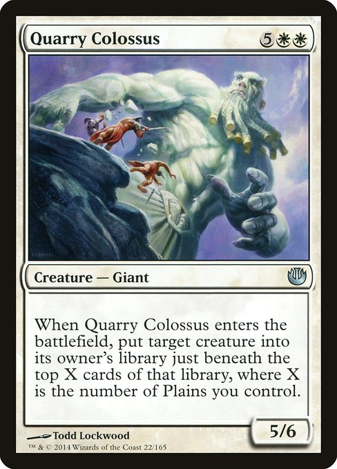 【Foil】【EN】採石場の巨人/Quarry Colossus [JOU] 白U No.22