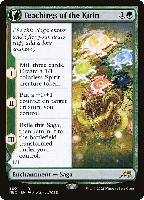 【Foil】【EN】Teachings of the Kirin // Kirin-Touched Orochi [NEO] 混R No.360